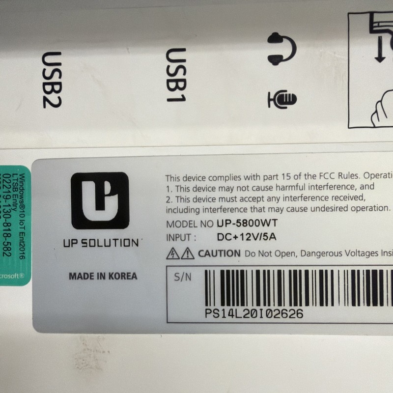 UP Solution UP-5800WT all-in-one touchscreen POS terminal (SEE DESCRIPTION) gallery