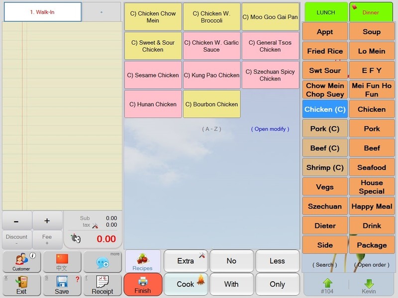 All In One POS System Point of Sale Dine-IN Take-Out Pizza gallery