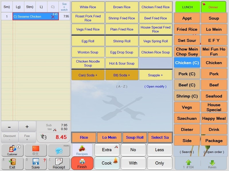 All In One POS System Point of Sale Dine-IN Take-Out Pizza gallery