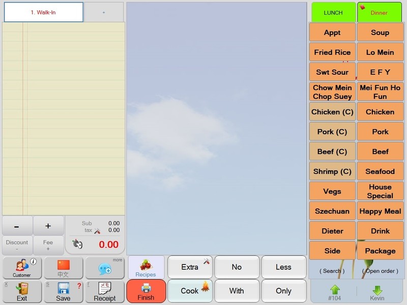 All In One POS System Point of Sale Dine-IN Take-Out Pizza gallery