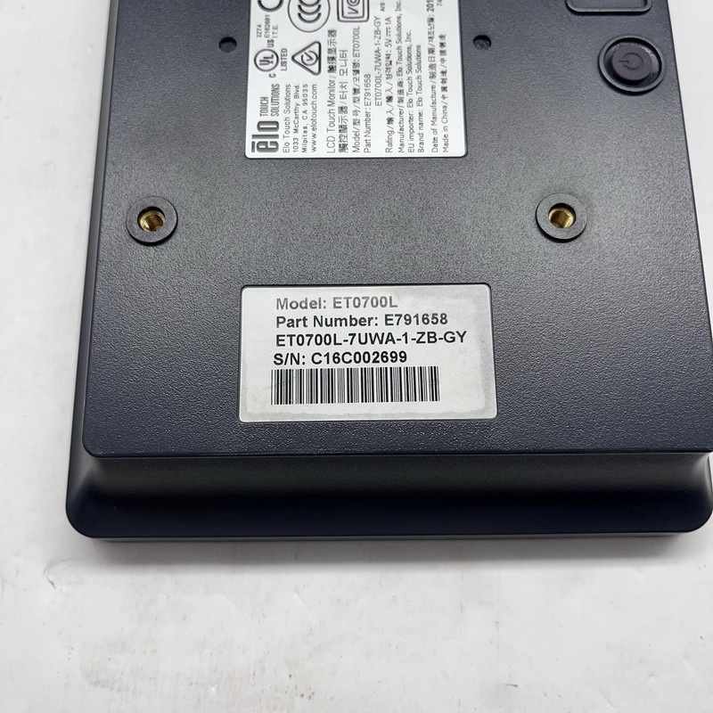 Elo Touch ET0700L 7" Touchscreen Monitor C4 gallery