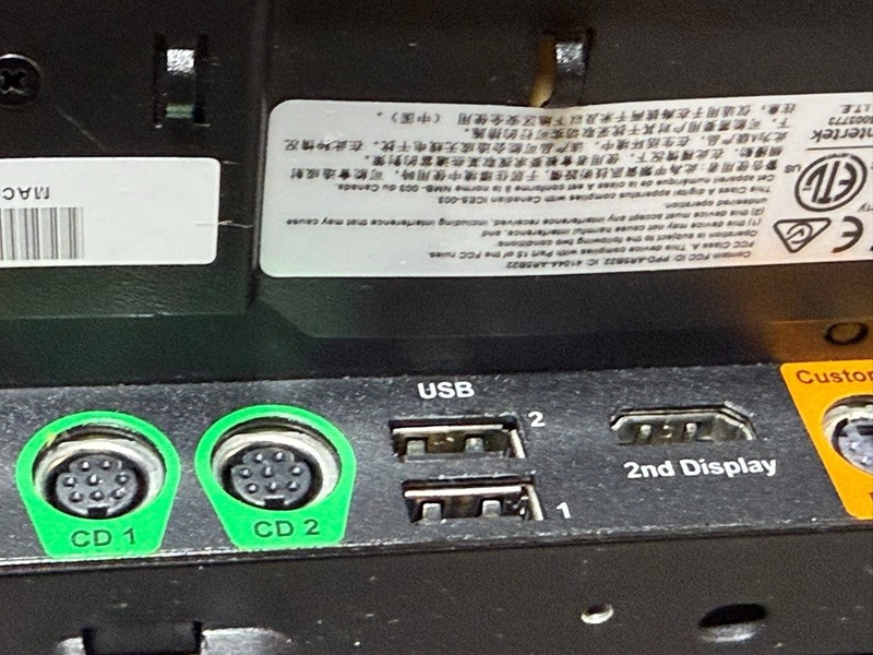 Oracle POS/Micros Workstation 6 Terminal Screen Only (620) gallery