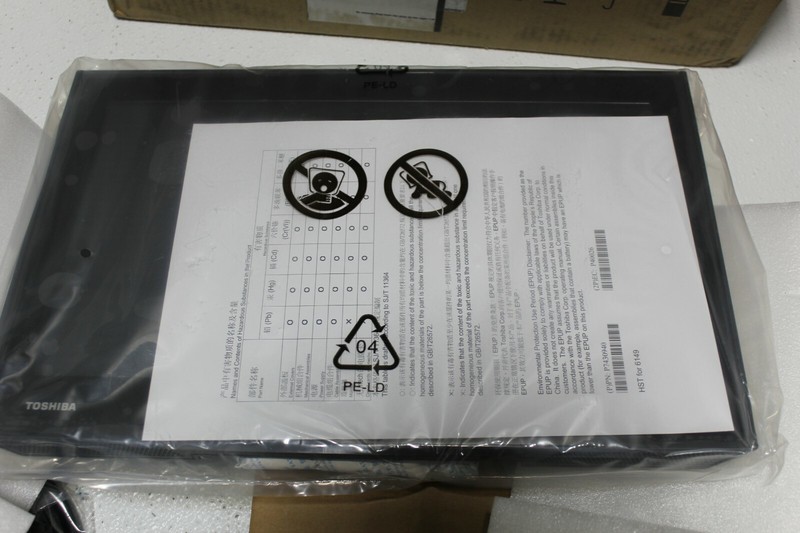 Toshiba 6149-5CR POS Display 15.6" Touch Screen POS LCD Monitor gallery