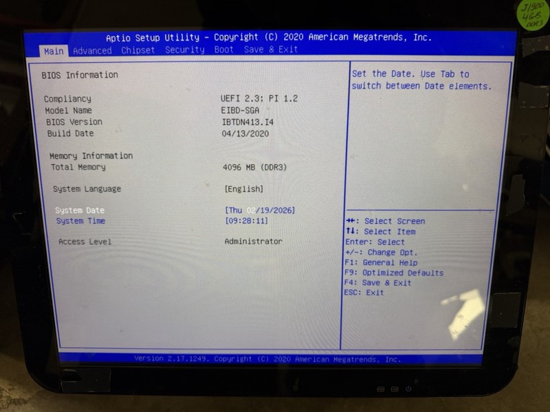 UP Solution UP-5800WT all-in-one touchscreen POS terminal (SEE DESCRIPTION) gallery