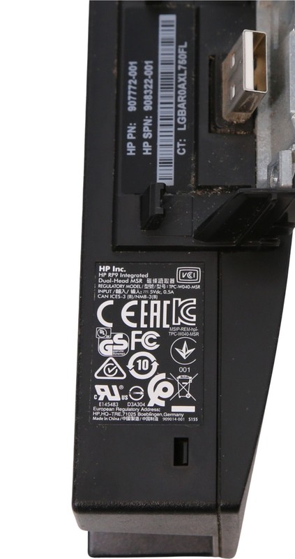 Integrated Dual-Head MSR for HP RP9 gallery