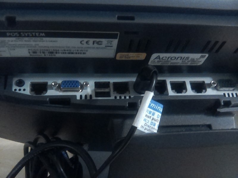 SpotOn Apexa GW 15" Point Of Sale System Terminal with Power Supply No HDD gallery