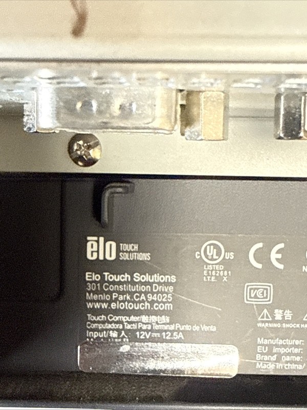 ELO Touch Solutions E272450 Payment Terminal gallery