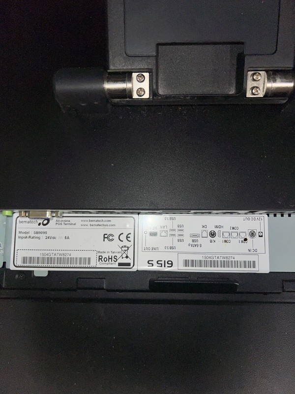 Bematech All-in-One POS Terminal (SB9095) - USED gallery