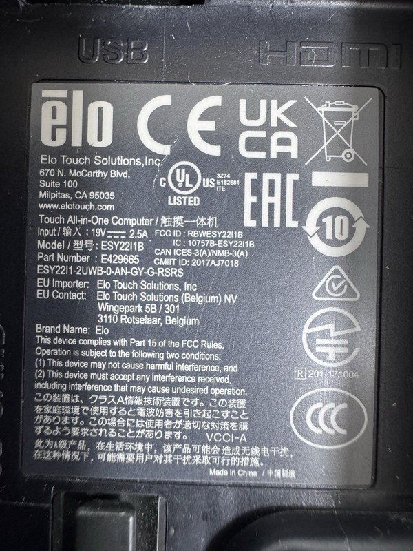 TOAST ELO 22" ESY22i1B I-Series Touch Screen All-in-one Computer CRACKED | READ gallery