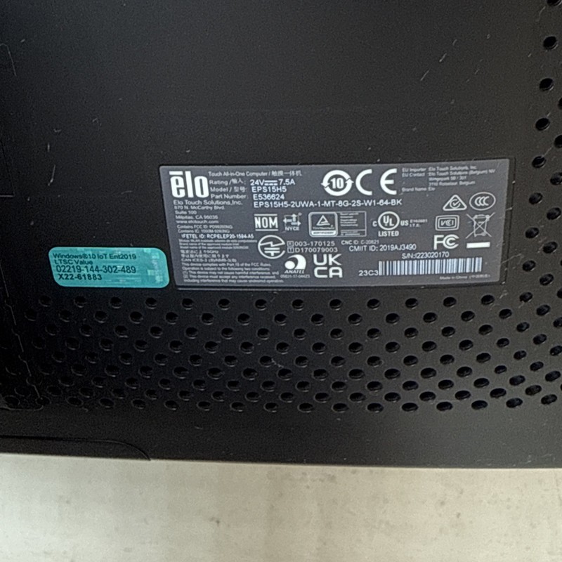 Elo E536624 15" POS Terminal Display -i5-8500T 2.1GHz 8GB 256GB READ DESCRIPTION gallery