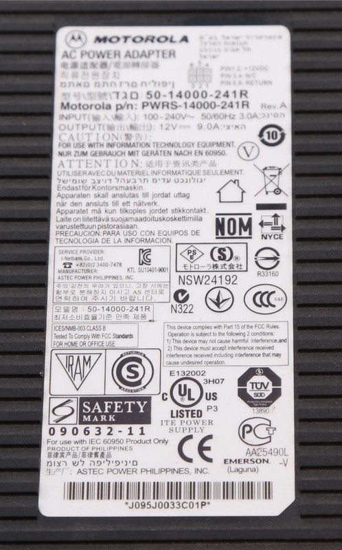 Box of 5 Symbol Power supplies (for Single and 4-Slot Cradle) RoHS, No Cables gallery