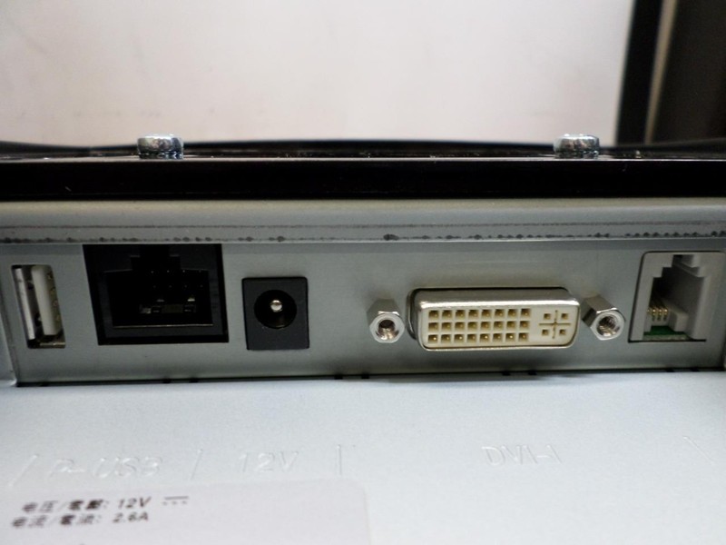 Wincor Beetle M-II Plus w/ Wincor Nixdorf BA83 15" Monitor and Stand gallery