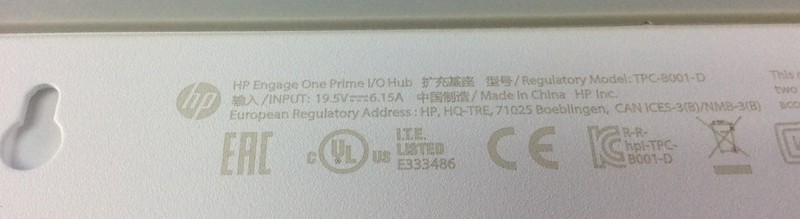 HP Engage One Prime Plus AiO POS Touch Terminal - 4GB/32GB SSD - 5XX95UT#ABA gallery