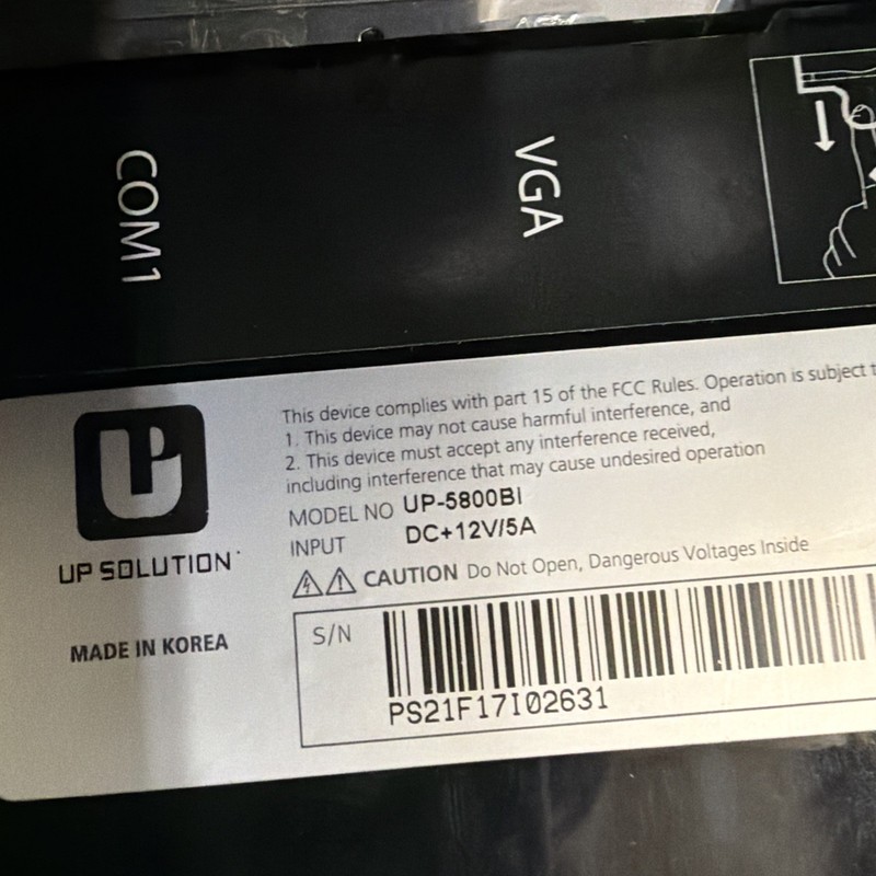 UP Solution UP-5800Bi all-in-one touchscreen POS terminal (SEE DESCRIPTION) gallery