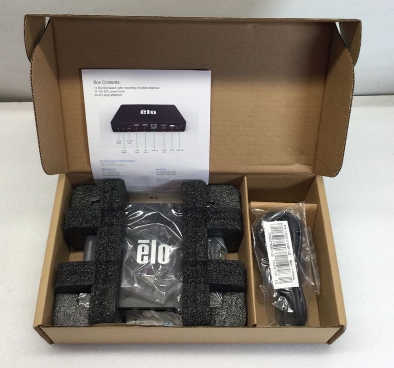 Elo Kit ELOView Engine Backpack E611864 gallery