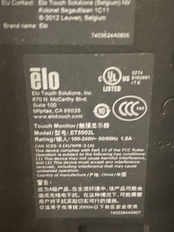 Very Powerful 55 Inch ELO Computer which can be used In an Office gallery