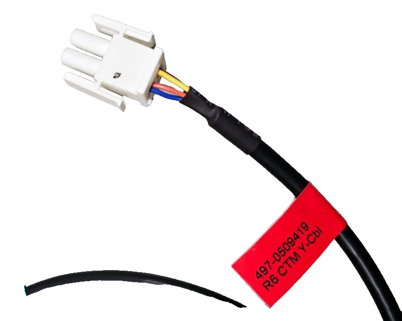 NCR 497-0509419 Fastlane SelfServ R6 CTM Y-Cable Powered USB to Split USB A gallery