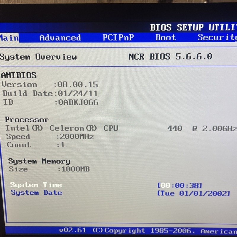 NCR 7459 5207 POS System Computer System - NO HDD gallery