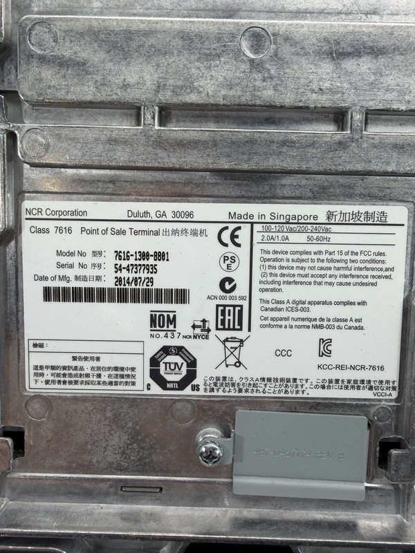 ncr pos terminal Missing HDD. / Front Cover Powers On gallery