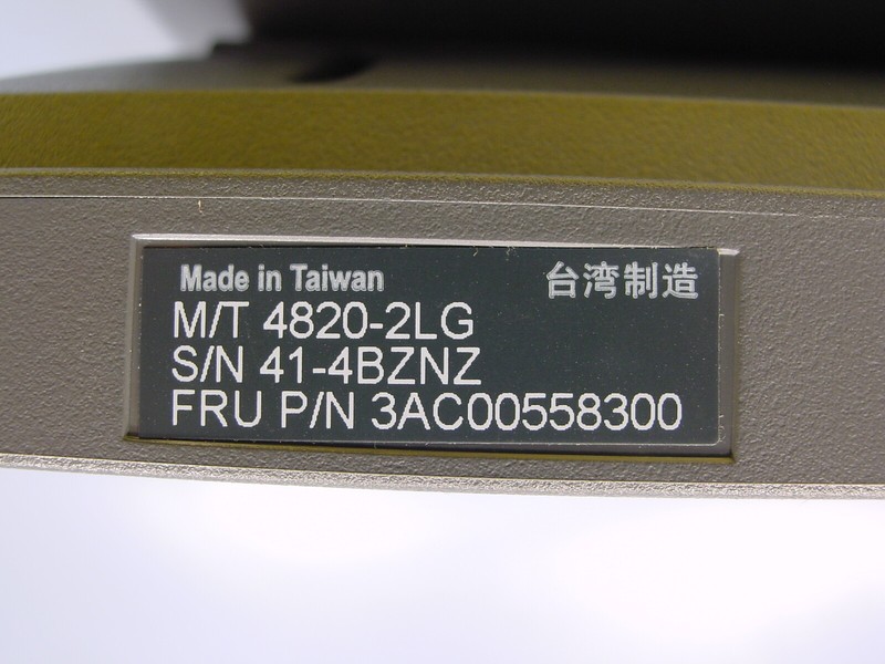 *Toshiba IBM POS 4820-2LG 12" Infrared Touchscreen Monitor Display gallery