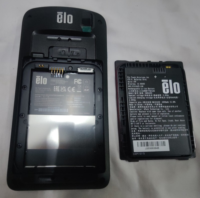 Elo Elotouch EMC0550-2UWA-O-AQ-WIFI-GY-G Mobile Handheld Computer (E862573) gallery