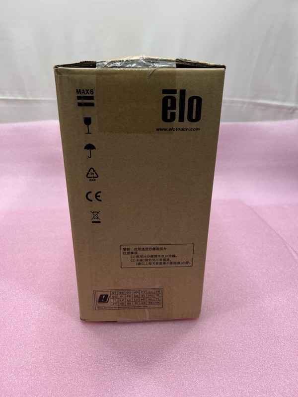 Elo ESY15I1-2UWB-0-AN-GY-G 15" Touchscreen NEW Android All In One *E611296* gallery