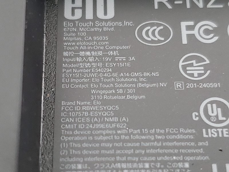 ELO 15" I-Series 5.0 AiO Android 14 Touchscreen Tablet Computer - E540294 gallery