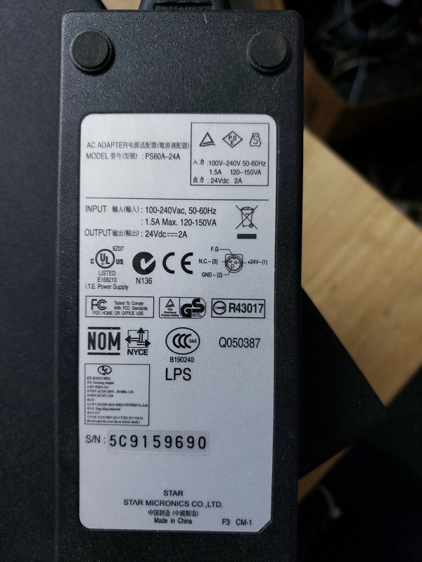 Verfone PRINTER Power supply why use your topaz to power your printer this can