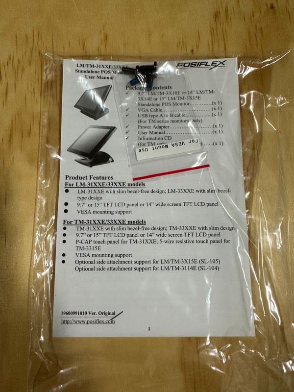 POSIFLEX SECONDARY MONITOR W/STAND XT SERIES LM3110 (LM3110E00C0) gallery