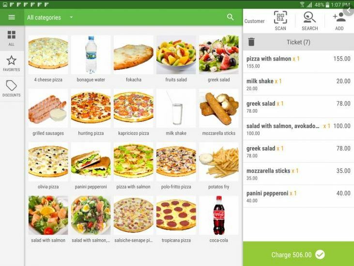 Entry level POS Point of Sale System Combo Kit Retail Store Restaurant CAFE PDA gallery