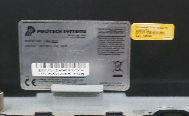 ProTech Systems PROX PA-5822 POS Terminal Celeron J1900 4GB Ram, 240GB SSD, gallery