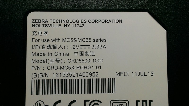 Symbol Motorola Zebra CRD5500-1000 USB Cradle MC55 MC65 MC55A w/ AC Adapter gallery