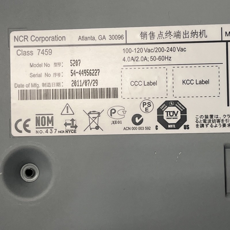 NCR 7459 5207 POS System Computer System - NO HDD gallery