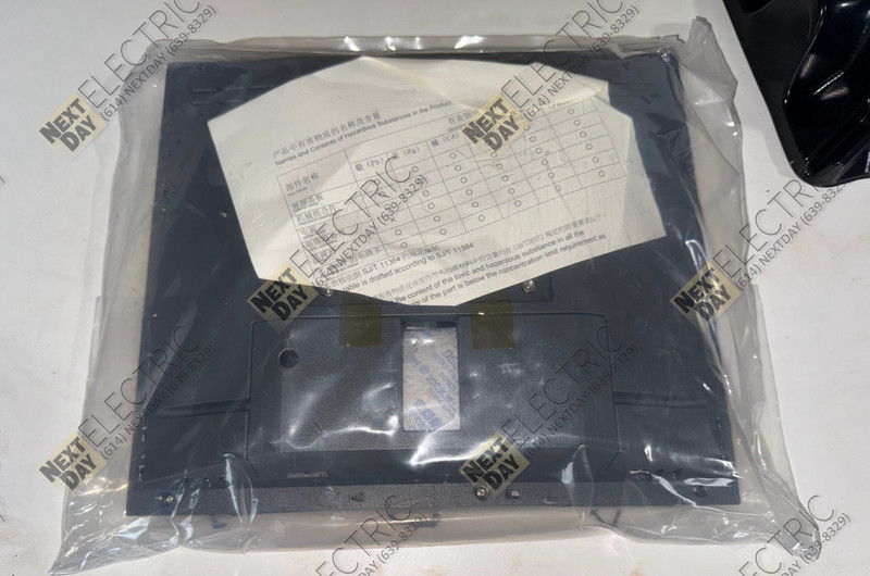Toshiba, 3AA00927400, POS Point Of Sale Display Terminal Touchscreen 12" Retail gallery