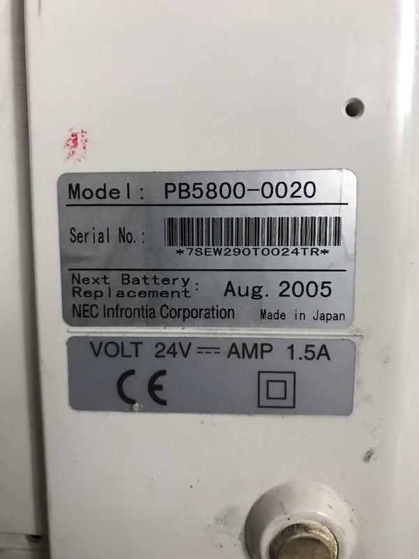 NEC PB5800-0020 POS REGISTER SYSTEM PROGRAMMABLE UNTESTED gallery