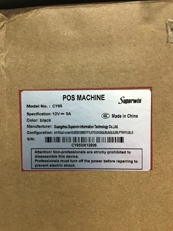 Superwin CY95 Touch POS Machine With Scanner & Keyboard gallery