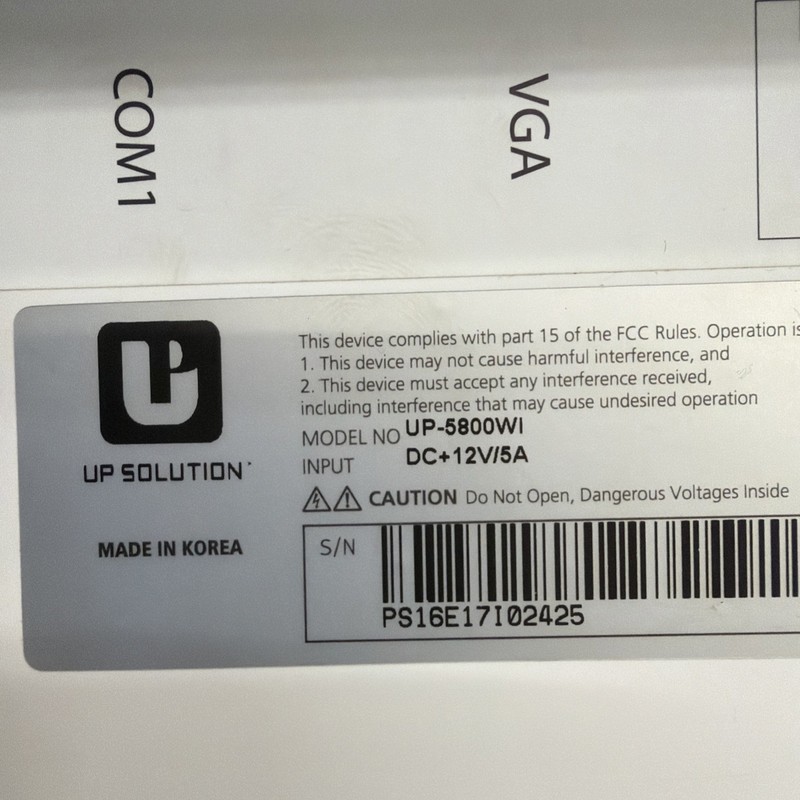 UP Solution UP-5800Wi all-in-one touchscreen POS terminal (SEE DESCRIPTION) gallery