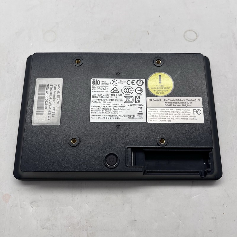 Elo Touch ET0700L 7" Touchscreen Monitor C4 gallery