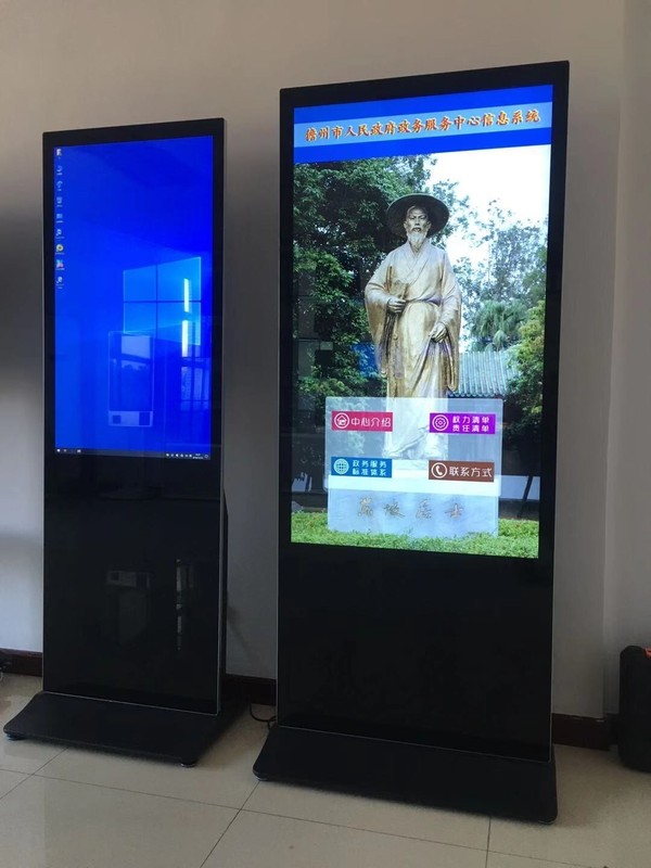 43″ New advertising display advertising touch screen Digital Signage