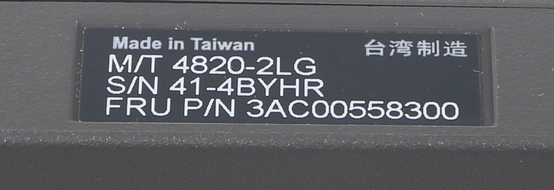 IBM SurePoint Display; 12" Infrared Touch, LED Backlit, Iron Gray, Toshiba Brand gallery