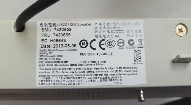 Toshiba 4820 USB Monitor Speaker 7430669 gallery