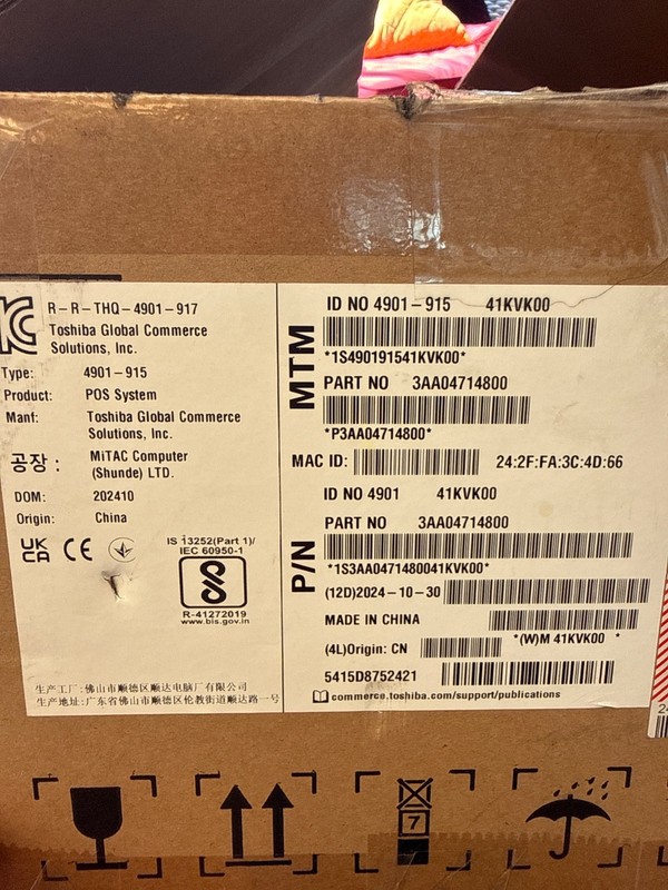 Toshiba 4901-915 TCX900 System - With Power Adapter - NEW gallery