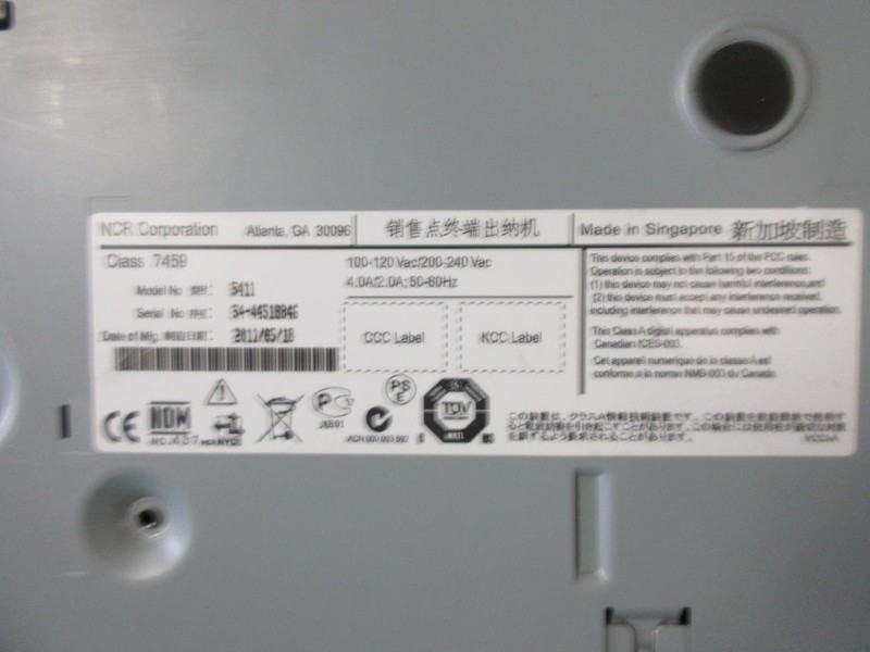 NCR REALPOS REGISTER TERMINAL 7459 MODEL 5411 POINT OF SALE BASE 8801 80XTR-1.8G gallery