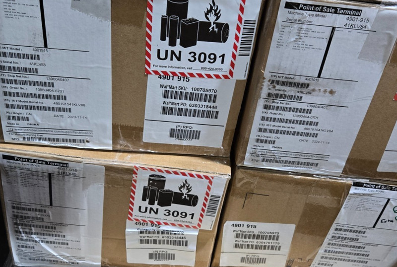 Point of Sale Terminal TCX 900 Model 4901-915 gallery