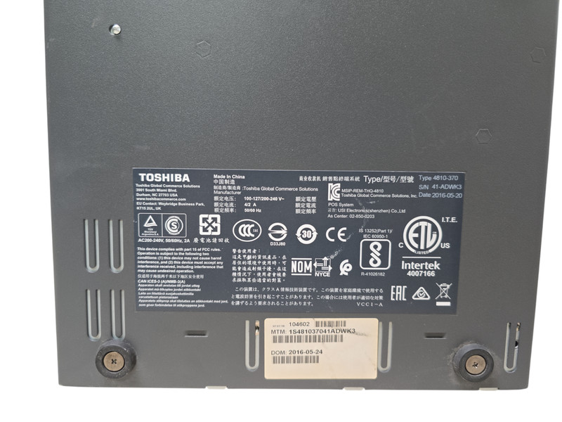 Toshiba POS 4810-370 i3-4330TE@2.4GHz 16GB Ram 1TB HDD NO OS gallery