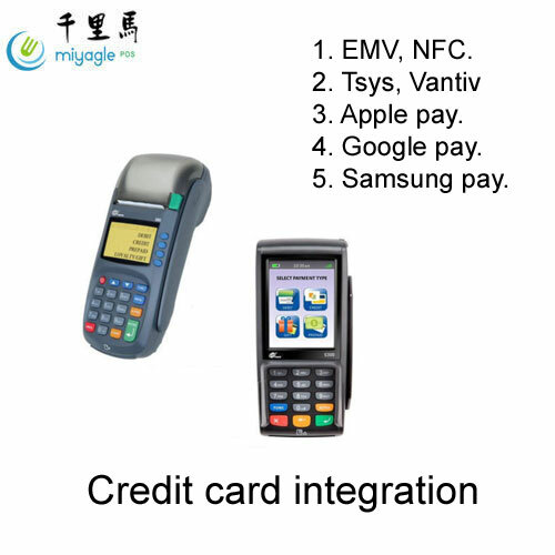 All In One POS System Point of Sale Dine-IN Take-Out Pizza gallery