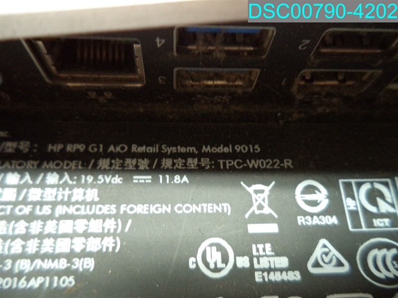 Used Item HP RP9 G1 Retail System 9015 TPC-W022-R gallery