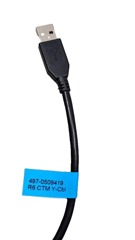 NCR 497-0509419 Fastlane SelfServ R6 CTM Y-Cable Powered USB to Split USB A gallery