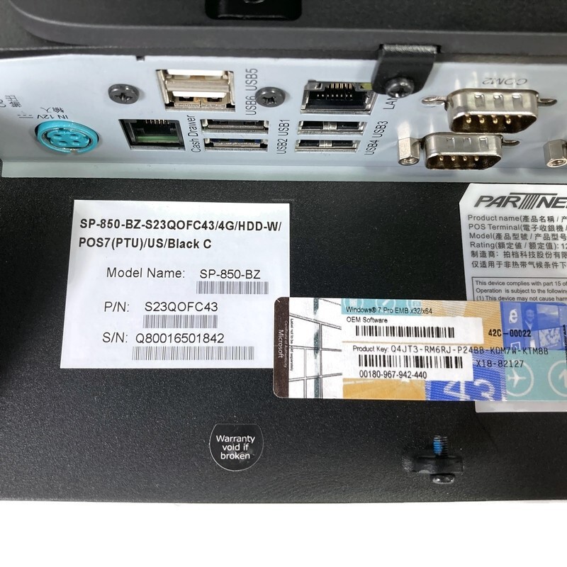 Partner Tech SP-850 15" POS System Celeron J1900 2.0GHz 4GB 320GB SSD -No A/C gallery