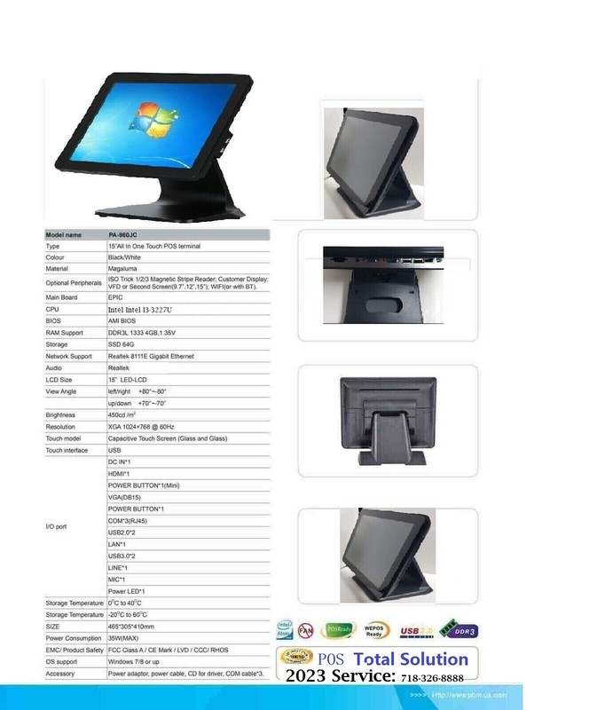 All-in-one POS Point of Sale System, All in One POS Core I3-2.4GHZ 4GB/64G W10 gallery